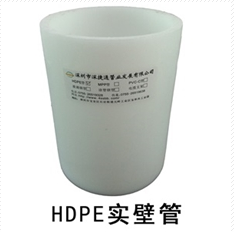 HDPE電力管出現(xiàn)漏水怎么辦？