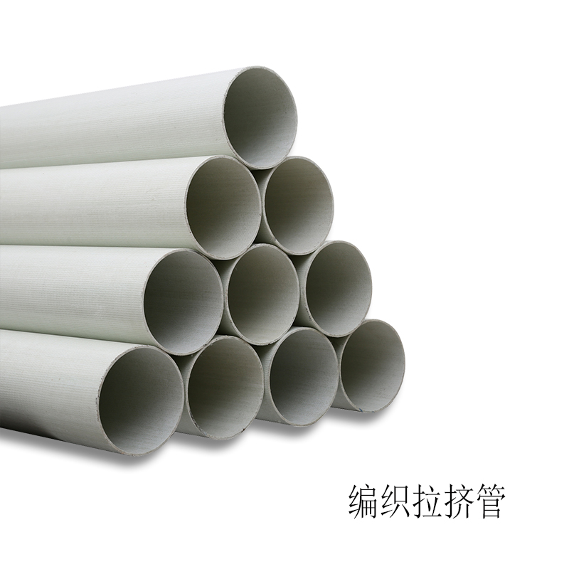近海區(qū)域建設(shè)工程，BWFRP電纜保護(hù)管新一代產(chǎn)品廣受青睞